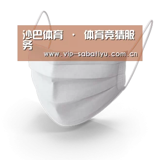 活性炭一次性口罩