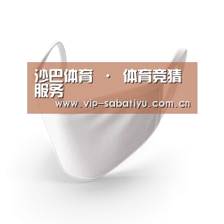 活性炭一次性口罩