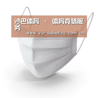 活性炭一次性口罩