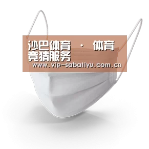 活性炭一次性口罩