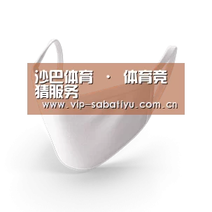 活性炭一次性口罩