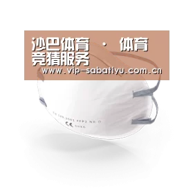 活性炭一次性口罩