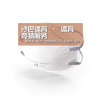 活性炭一次性口罩