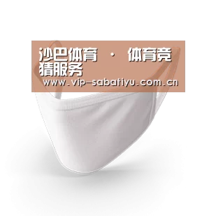 活性炭一次性口罩