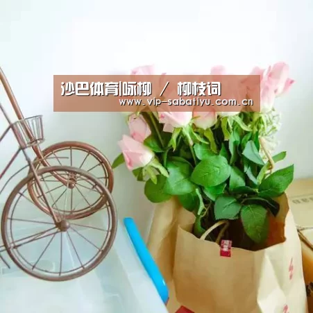 沙巴体育官网