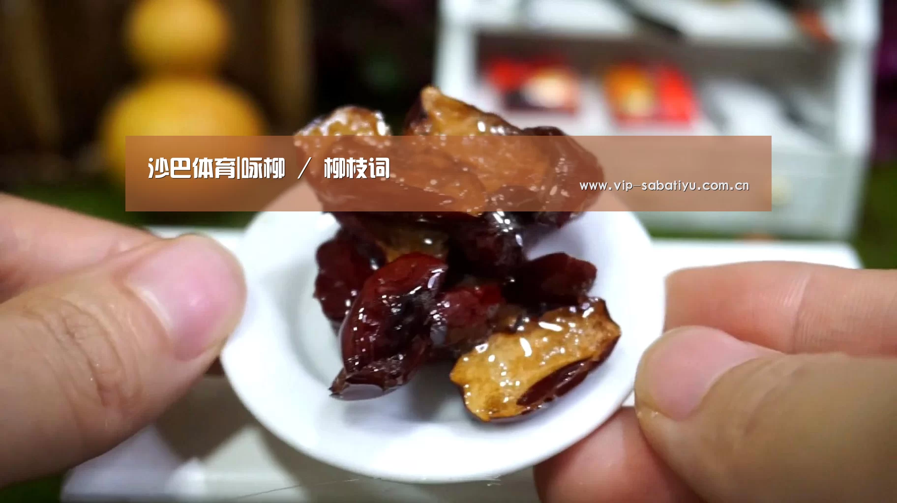 沙巴体育官网