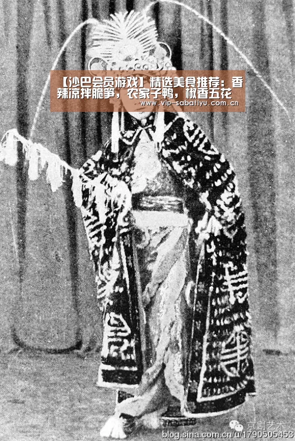 【沙巴会员游戏】精选美食推荐:香辣凉拌脆笋,农家子鸭,椒香五花肉的做法(图1) 沙巴体育