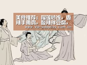 沙巴会员游戏
