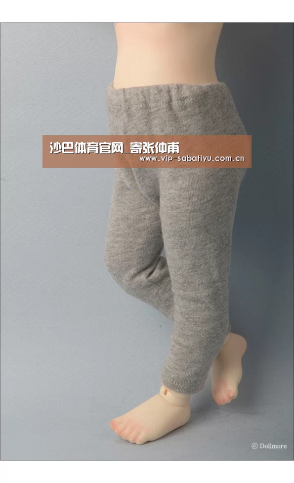 沙巴体育官网_寄张仲甫(图3) 沙巴会员游戏