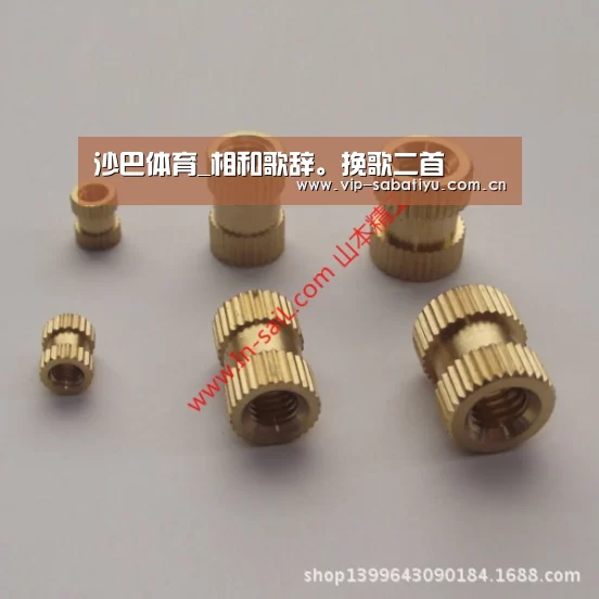 沙巴体育_相和歌辞。挽歌二首