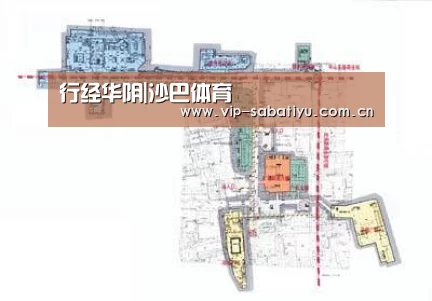 行经华阴|沙巴体育(图3) 沙巴体育平台